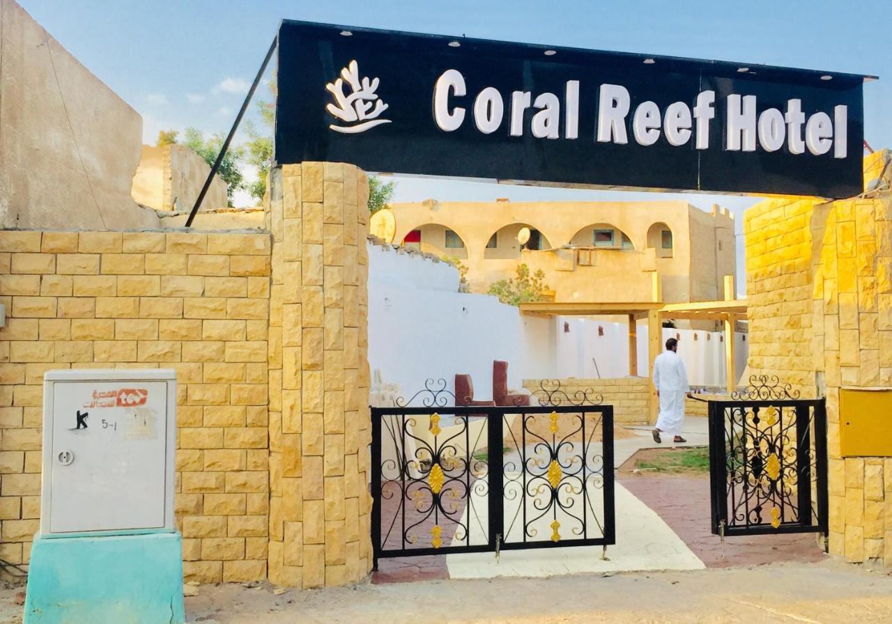 Dahab Coral Reefs Hotel Exteriör bild